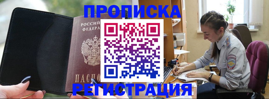 форма 3 в Ивдели